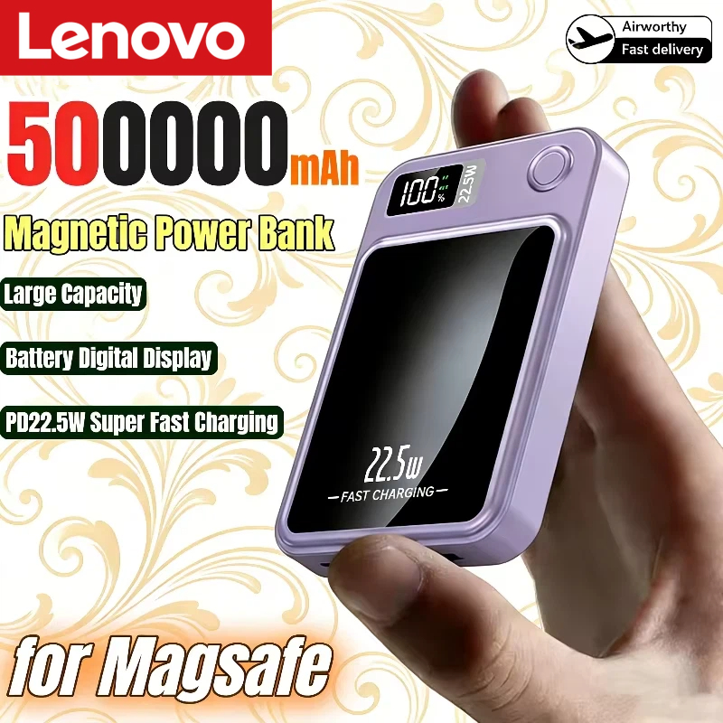 Retro Gaming Power Bank - Lenovo Magnetic Wireless Power Bank 500000mAh