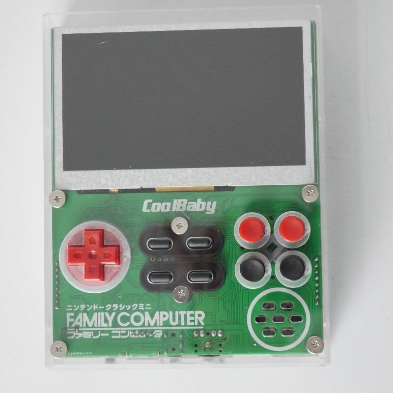 Retro Gaming Handheld - Coolbaby X7 Retro FC Pocket 8bit