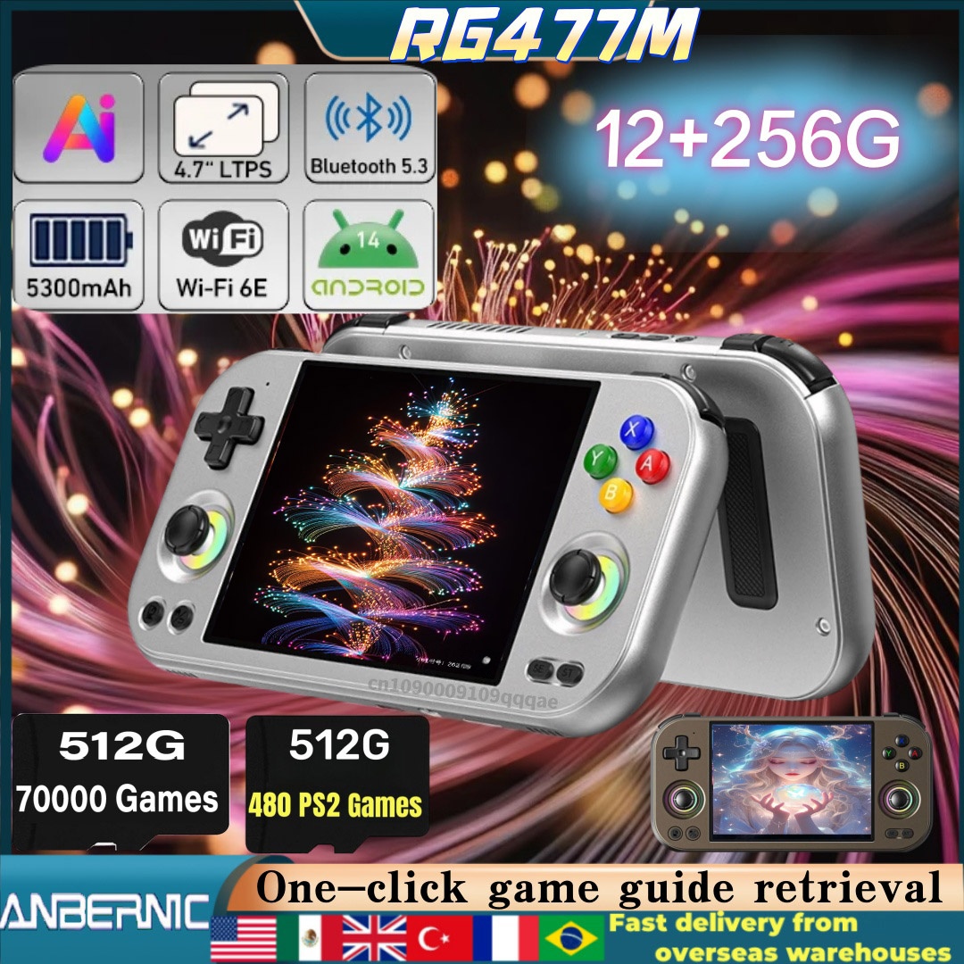 ANBERNIC RG477M RG Slide Retro - Retro Gaming Upscaler ulasan dan harga