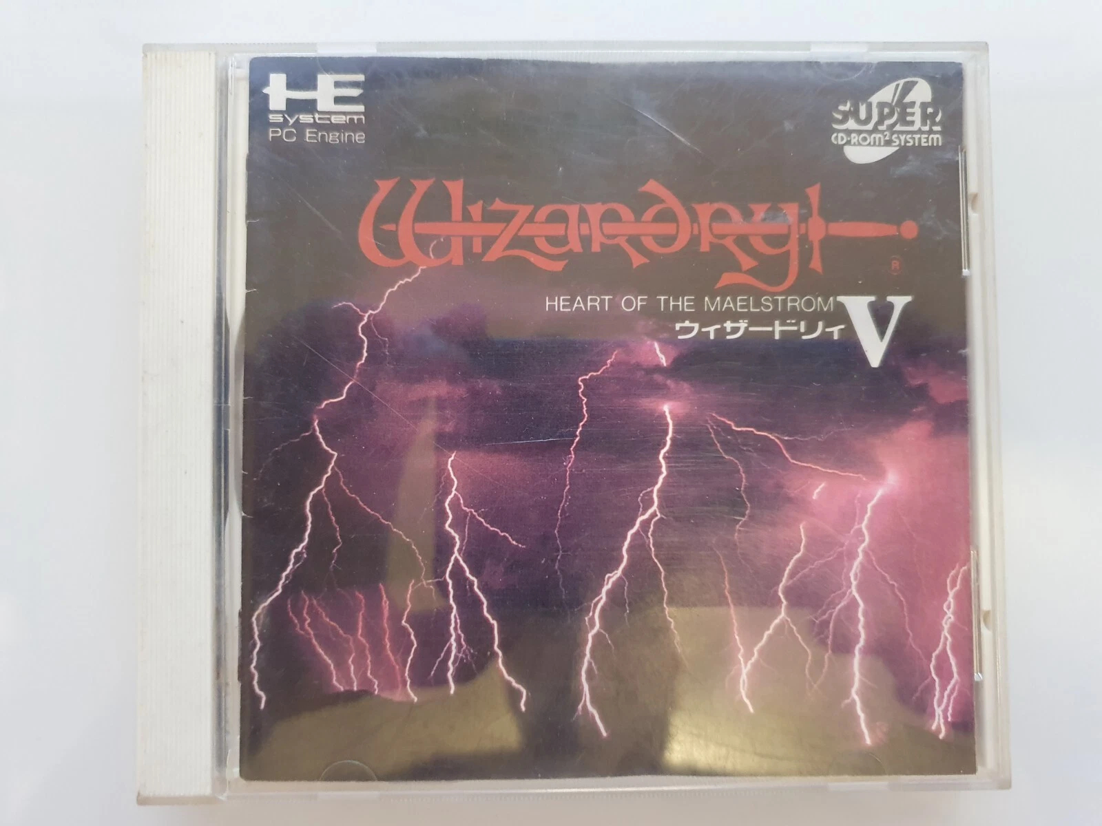 PC engine cd Copy Disc Game wi - Retro Gaming Theme ulasan dan harga
