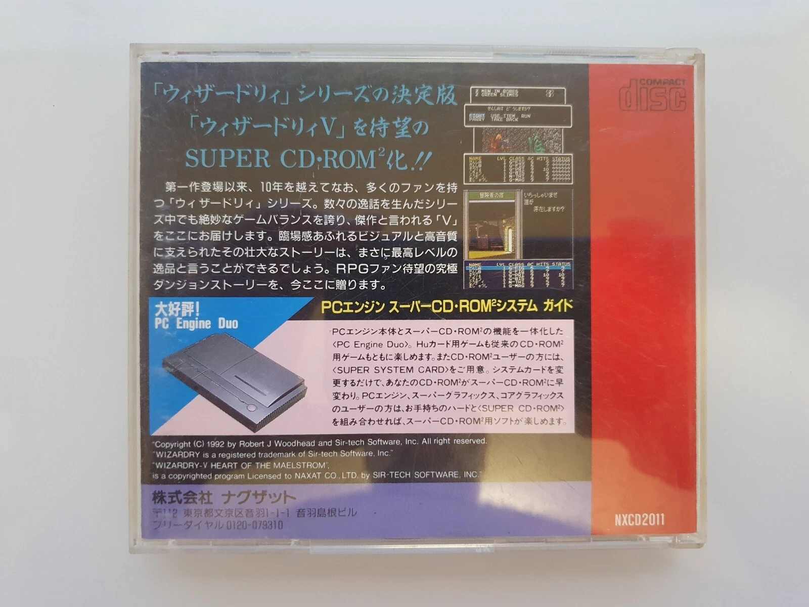 PC engine cd Copy Disc Game wi - Retro Gaming Theme ulasan dan harga