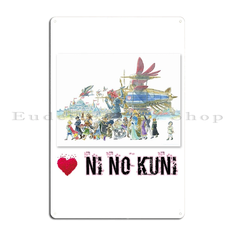 Ni No Kuni Another world Gamin - World Of Retro Gaming ulasan dan harga
