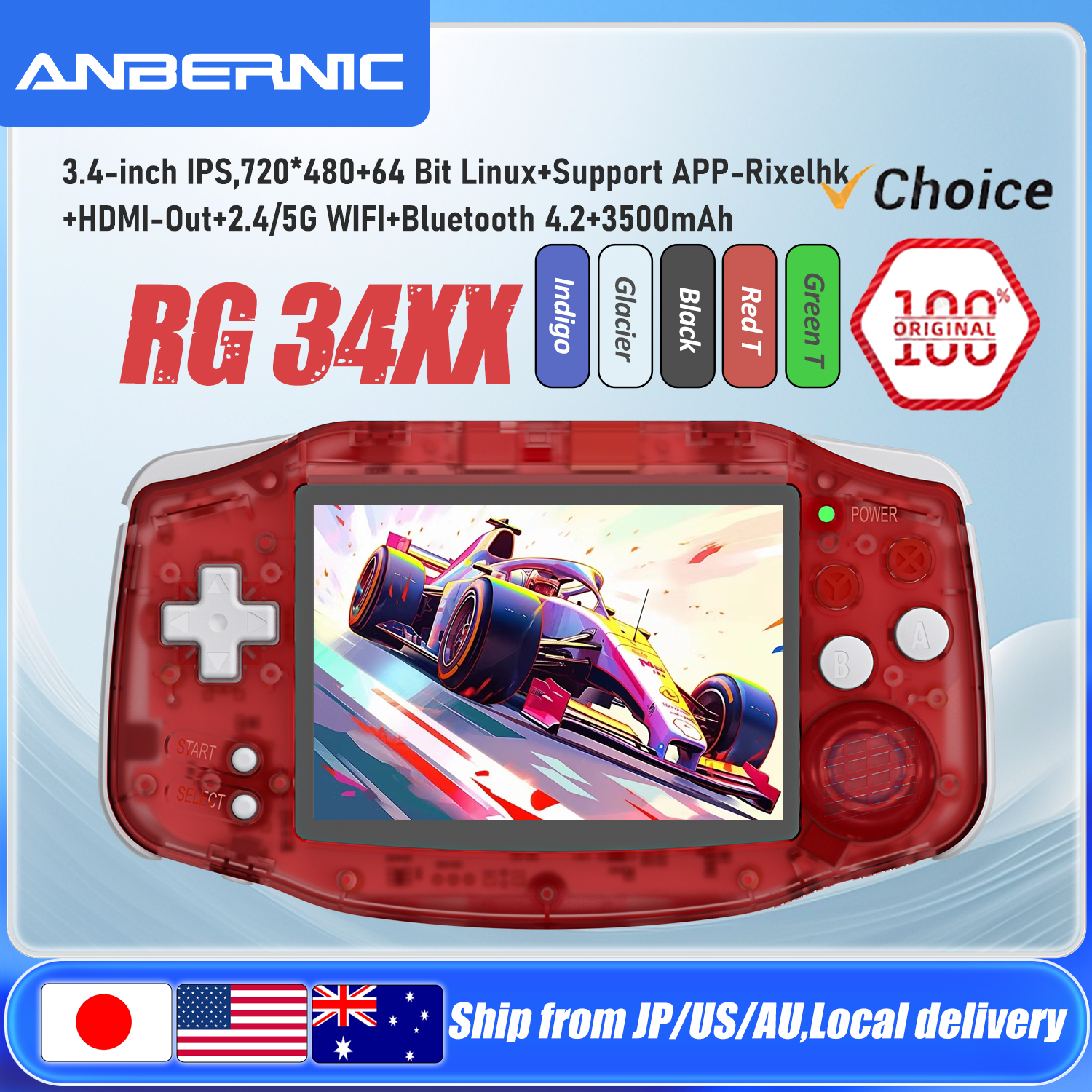 ANBERNIC RG34XX Handheld Game  - Retro Gaming Upscaler ulasan dan harga