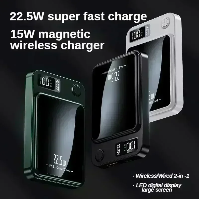 Lenovo Magnetic Wireless Power - Retro Gaming Power Bank ulasan dan harga