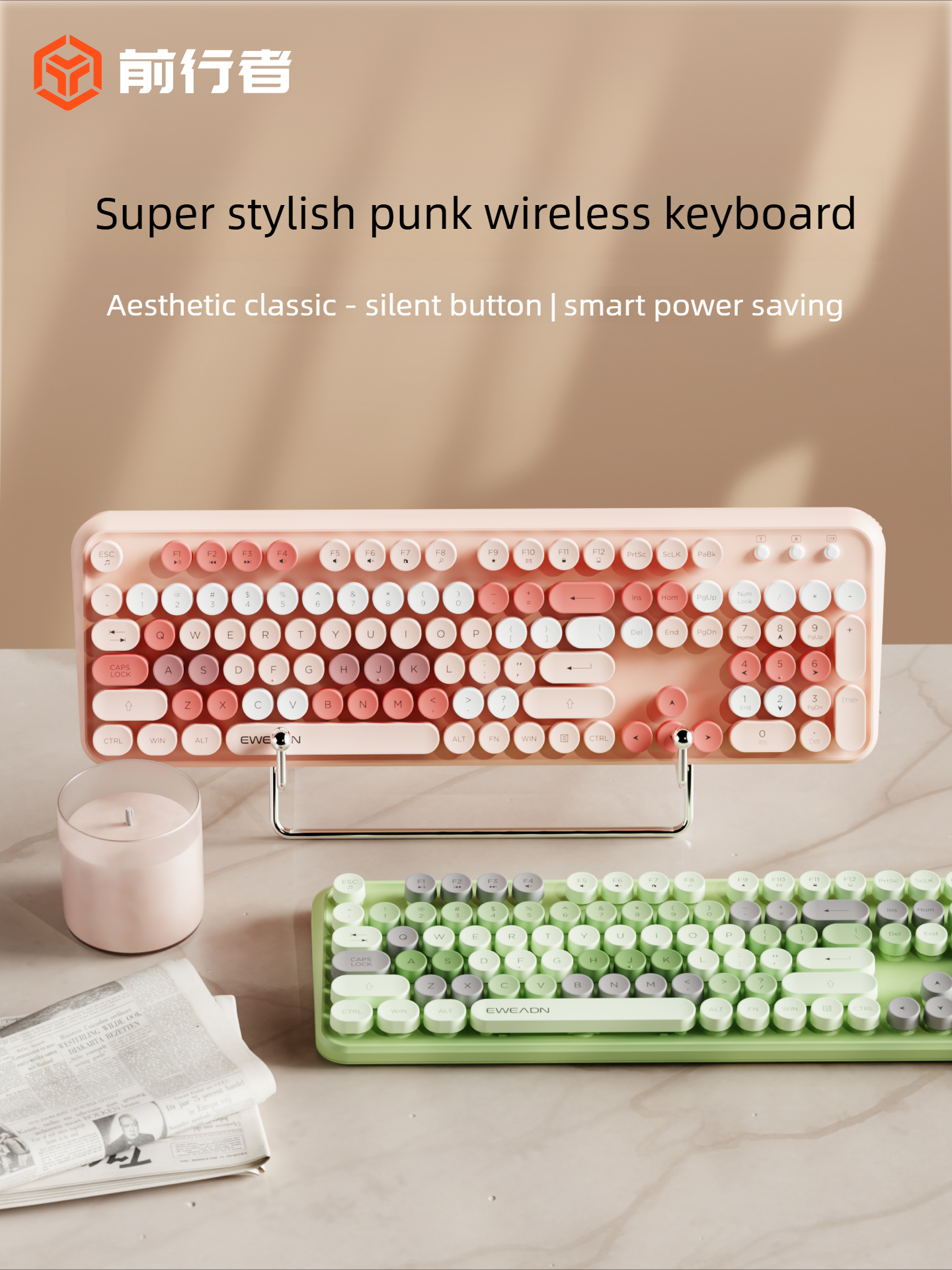 EWEADN V96 Wireless Keyboard M - Retro Gaming Keyboard And Mouse ulasan dan harga