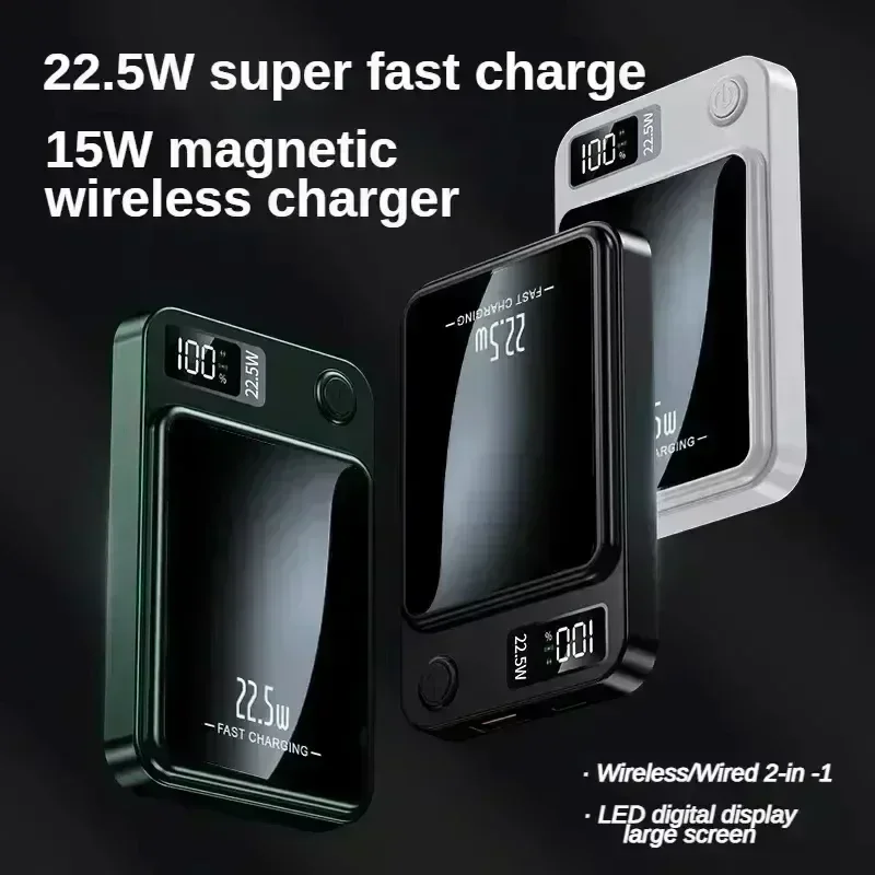 Lenovo Wireless Magnetic Power - Retro Gaming Power Bank ulasan dan harga